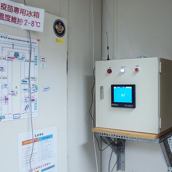 花蓮縣衛生局-醫療用冰箱溫度異常警報系統
