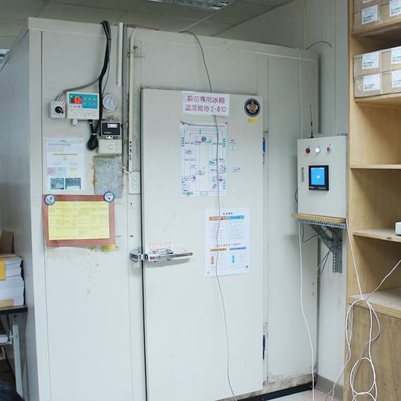 花蓮縣衛生局-醫療用冰箱溫度異常警報系統