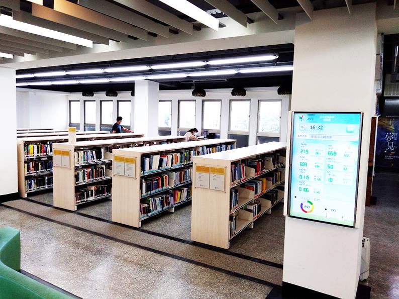 台南市圖書館