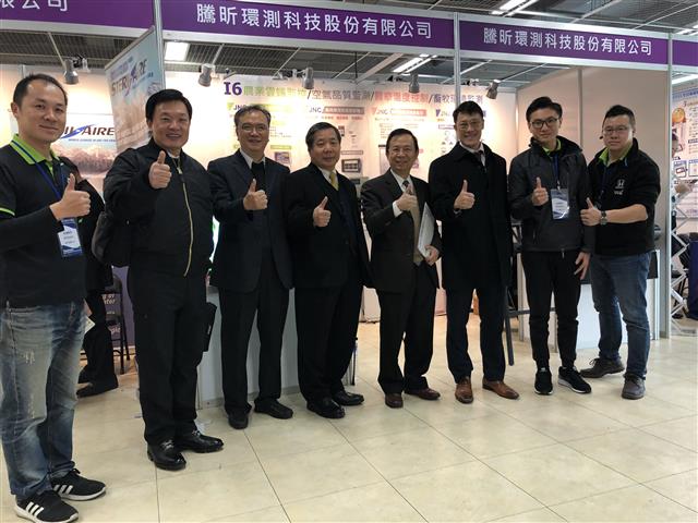 銘祥科技,2019台灣室內空氣品質淨化博覽會