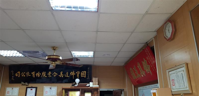 國*佛道具企業
