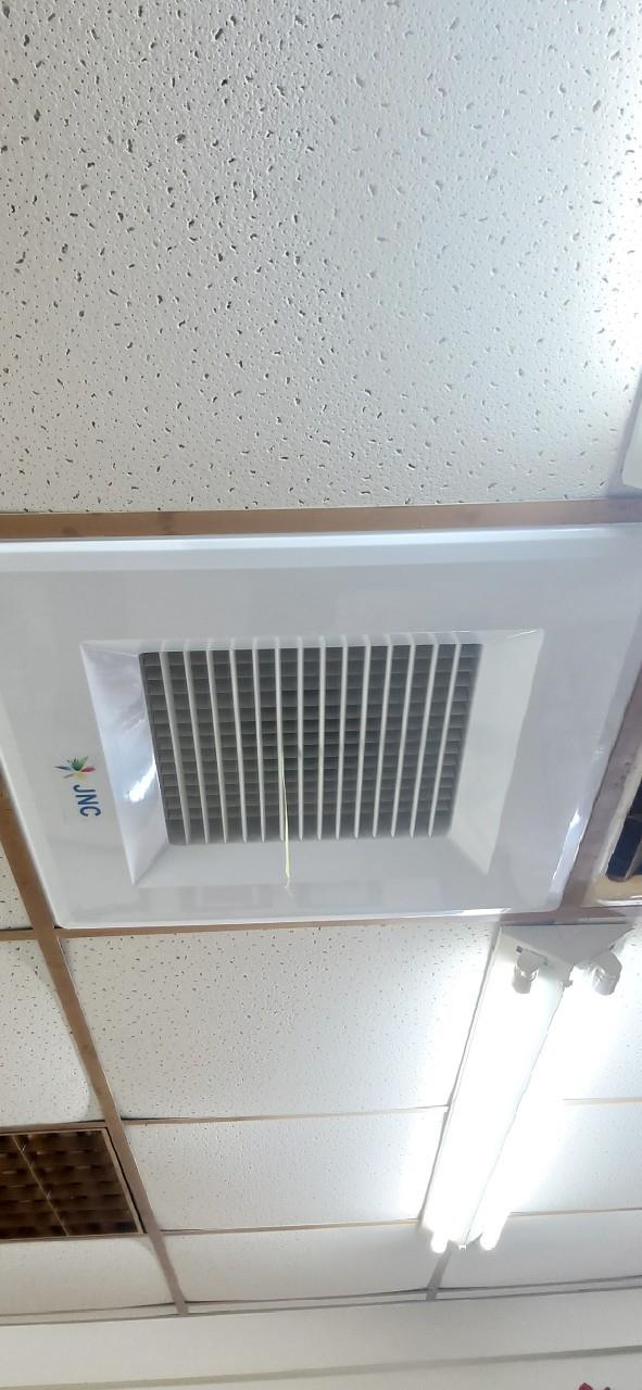 台南市關廟區　康*金慈善會