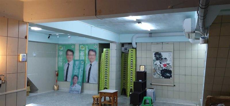 台南市市議員服務處B1地下室