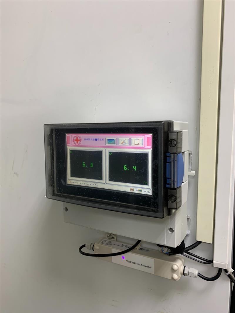 嘉義民*衛生所