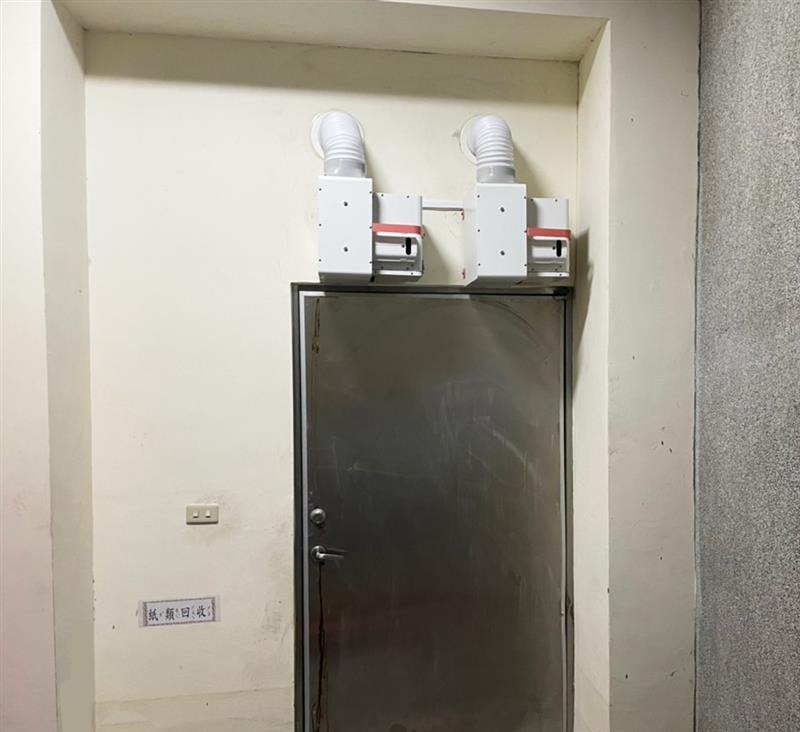 台南市 裕*國小