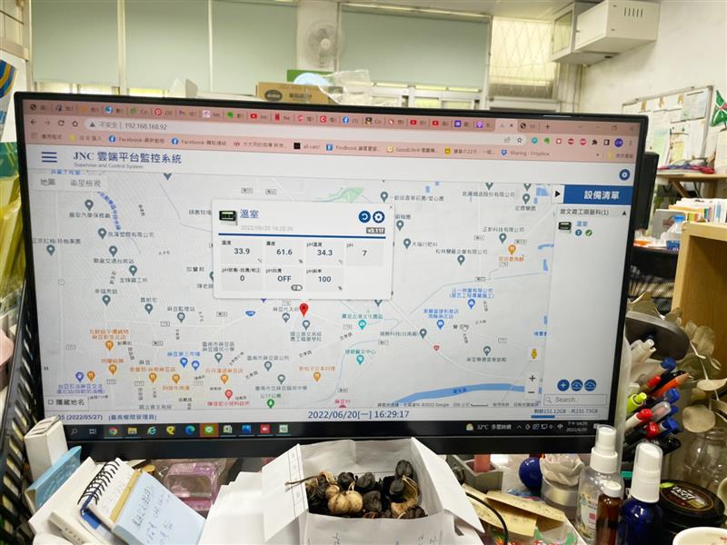 JNC銘祥科技,曾*農工-園藝科溫室監控系統