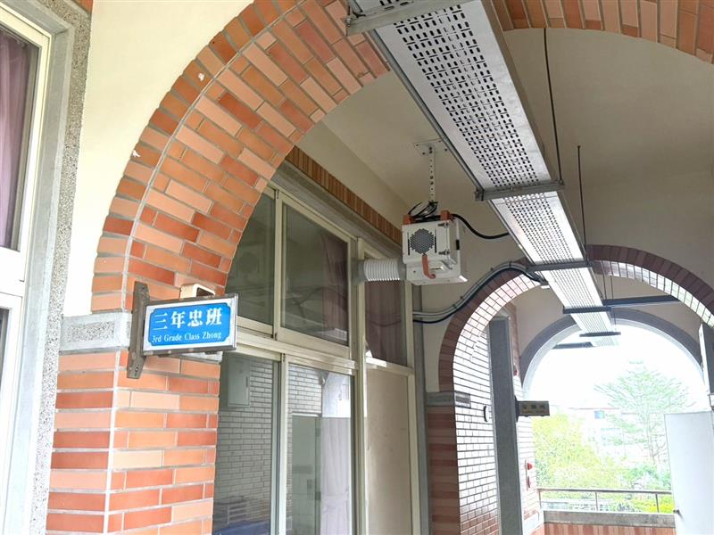 崇*國小