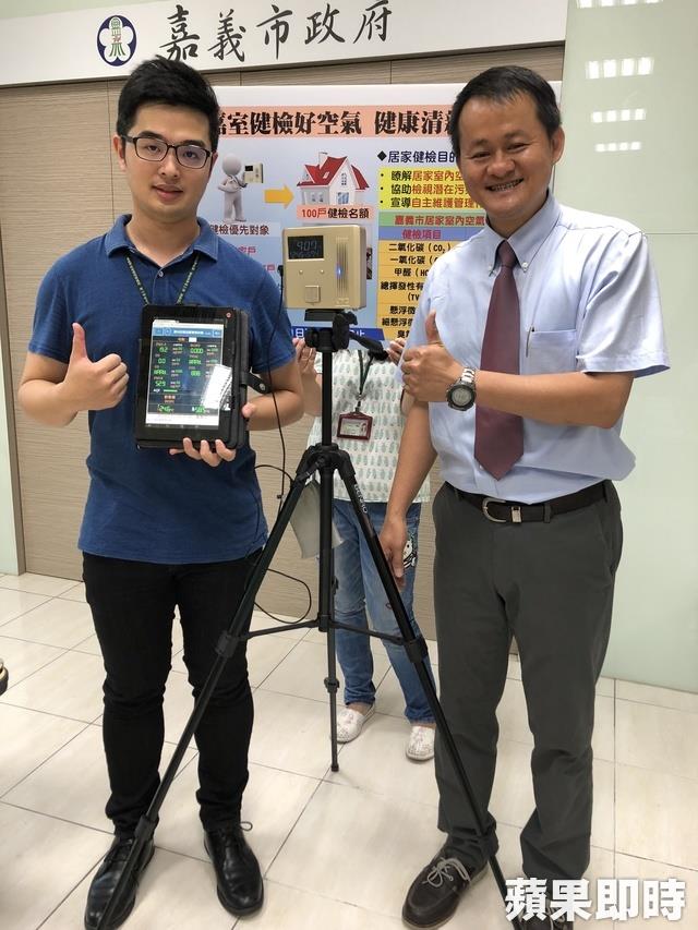 銘祥科技,嘉市全國首創居家空品健檢 ~JNC銘祥科技七合一室內空氣品質監測