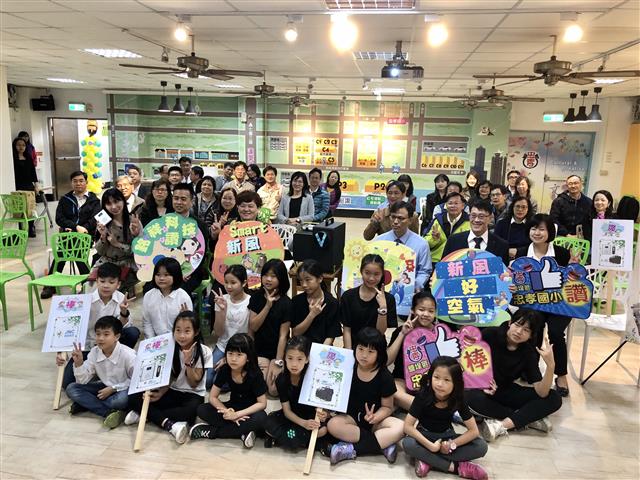 銘祥科技,《銘祥新風‧馨風有愛》物聯網空氣清淨系統受贈感恩會