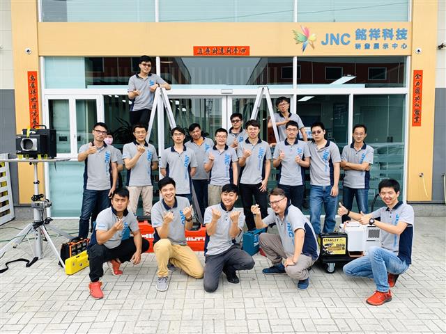 銘祥科技,【銘祥科技研發展示中心】 歡迎您預約參觀拜訪
