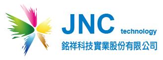 銘祥科技,公告109/9/29(六)無補班