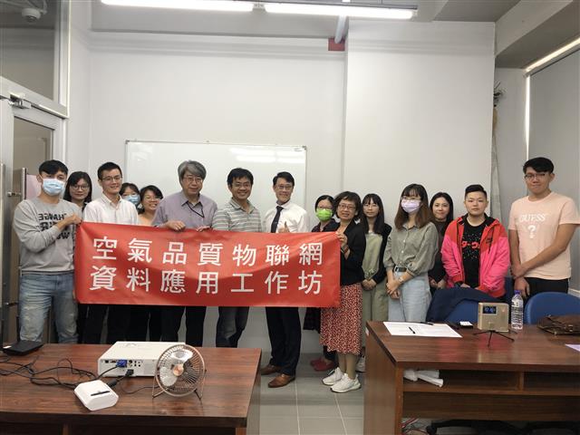 銘祥科技,中國醫藥大學-空氣品質物聯網資料應用工作坊