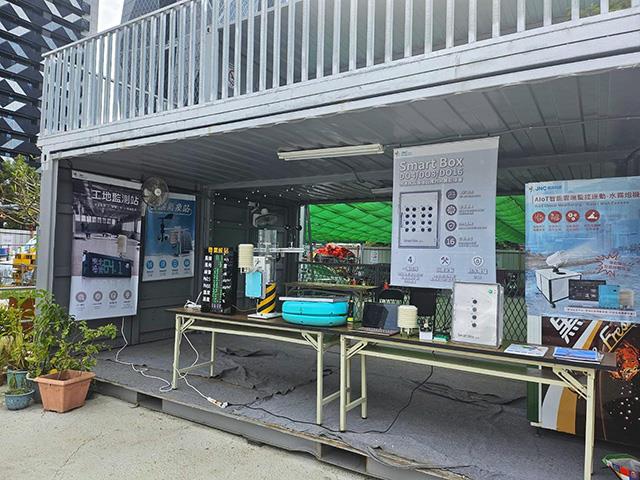 銘祥科技,📣113年度高雄市優良工地觀摩,推動工地智慧化管理📣