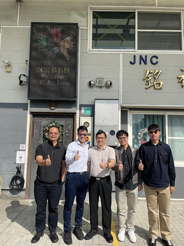 銘祥科技,🌾✨【越南ISC電腦工會主席訪問JNC,攜手推動智慧農業新時代】
