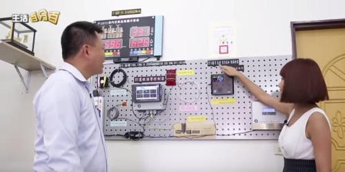 銘祥科技,[中天電視-生活百分百] 室內空氣品質監測系統，功能齊全，即時智慧監控