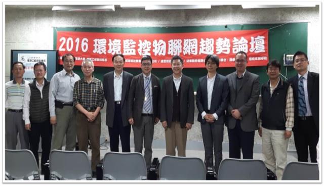 銘祥科技,JNC銘祥科技掌握物聯網(IoT)環境監控趨勢