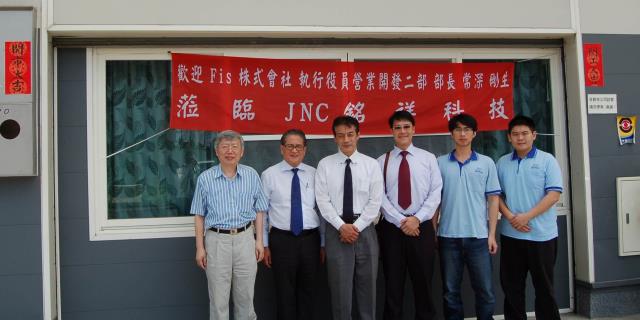 銘祥科技,日本FIS Inc.結合JNC銘祥科技 進軍世界