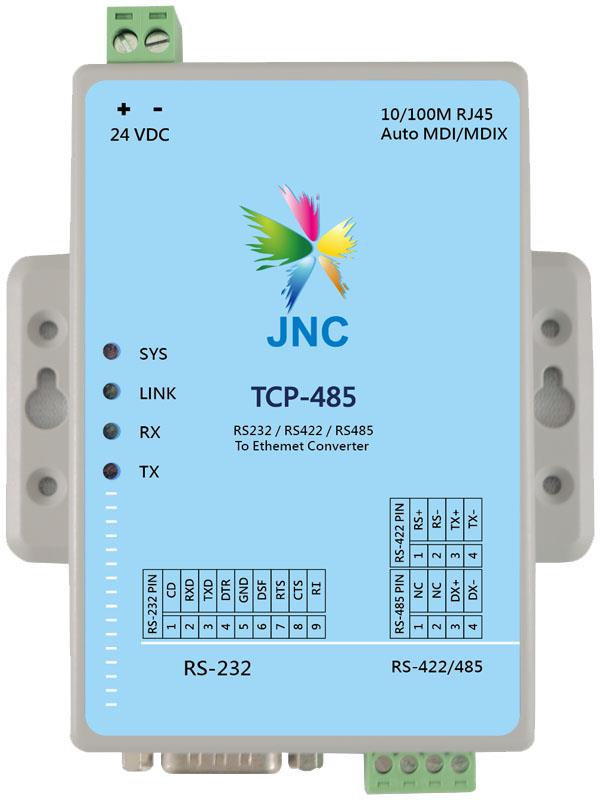 RS-485轉乙太模組/TCP-485