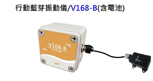 JNC銘祥科技