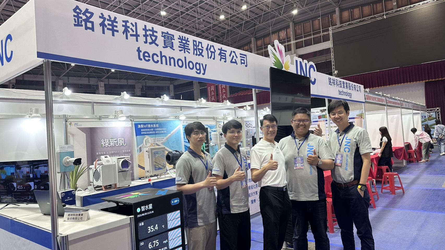 樣版-新聞頁-EN